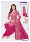 Punjabi Kudi Vol 22 By Madhav Printed Cotton Readymade Patiyala Dress Wholesale Online
